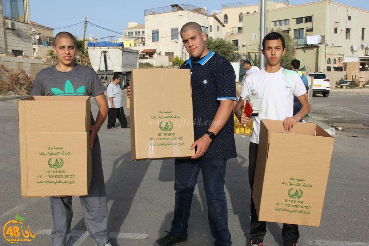 jami3ya torodya (9).jpg